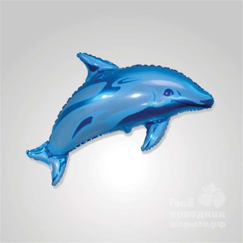 Шар фигура фольга "Дельфин" с гелием