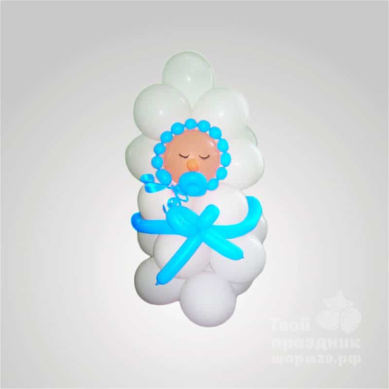 Фигура из шаров «Лялечка», для мальчика
