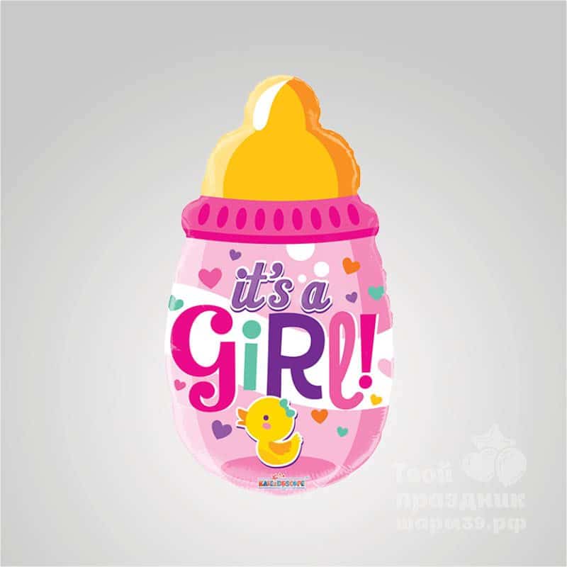 Розовая бутылочка с гелием «Это девочка!»