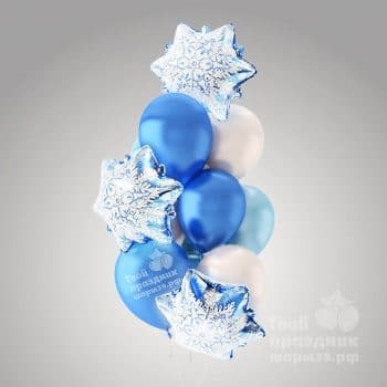 Букет из воздушных гелиевых шаров «Снежинки»