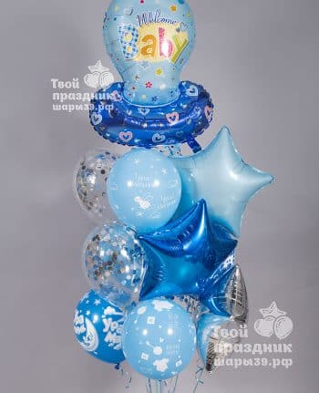 Букет из гелиевых шаров на рождение мальчика. Шары39. Калининград