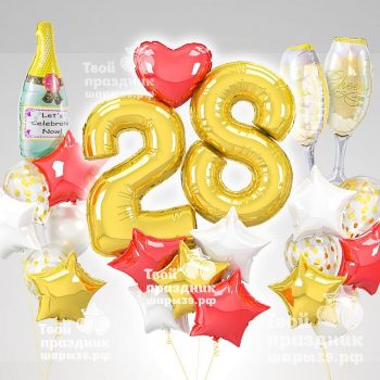 Комплект оформления на день рождения "Шампанское в студию!" Шары39.рф. Самые красивые шары в Калининграде!