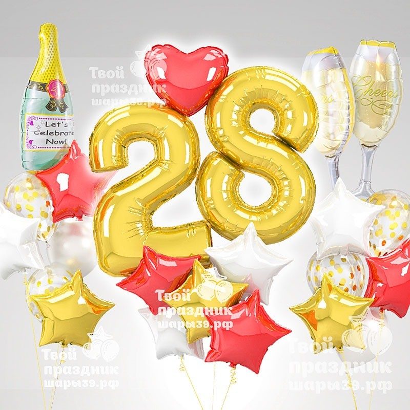 Комплект оформления на день рождения "Шампанское в студию!" Шары39.рф. Самые красивые шары в Калининграде!
