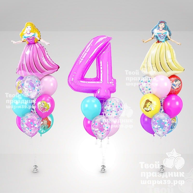 Комплект оформления «День рождения Принцессы»
