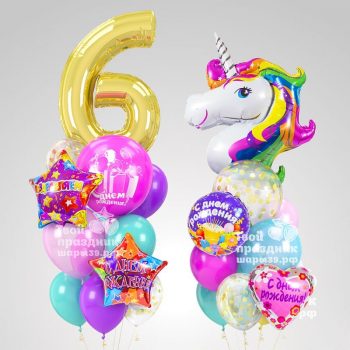 Комплект оформления дня рождения воздушными шарами с единорогом! Шары39.рф. Звоните -52-01-67
