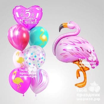 Набор шаров с фламинго из воздушных гелиевых шаров в Калининграде! т. 52-01-67, звоните! шары39.рф
