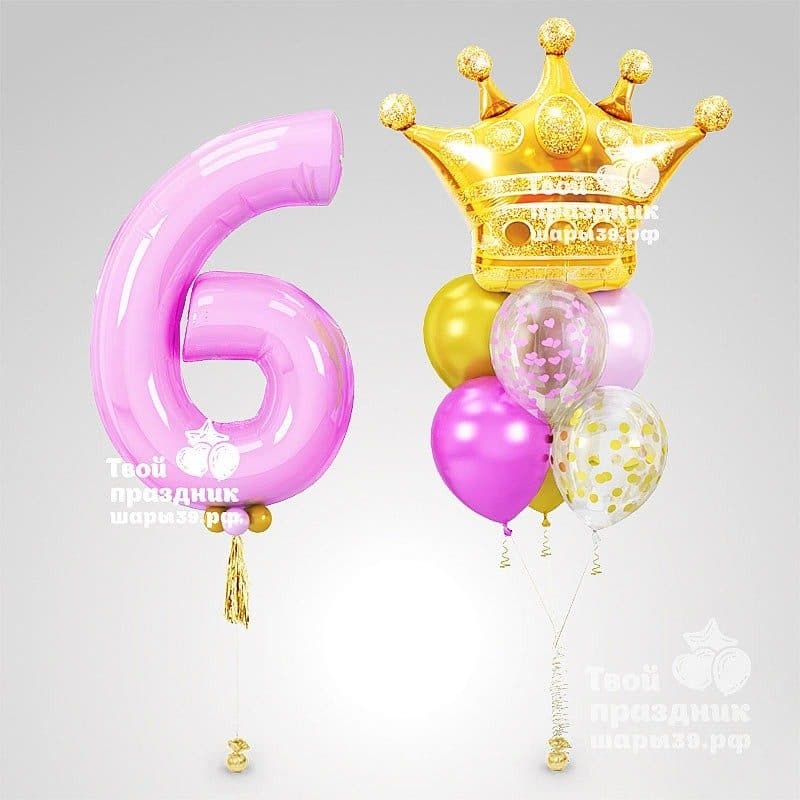 Набор шаров для фотозоны с короной, для принцессы. шары39.рф Калининград