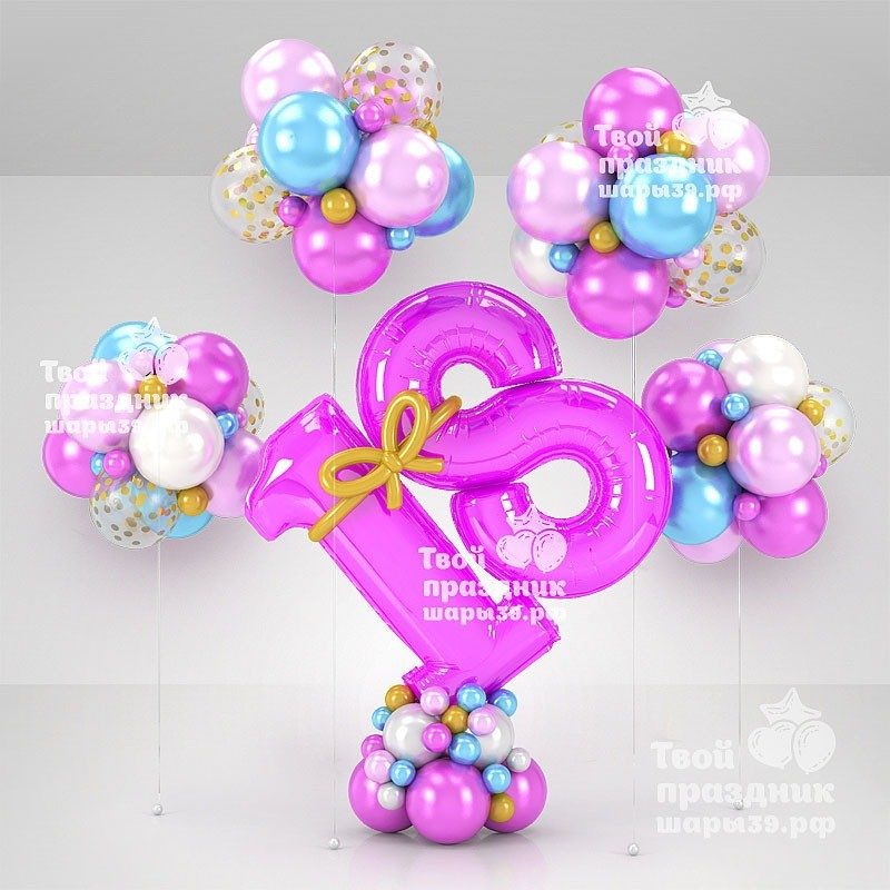 Фотозона из воздушных воздушных шаров для девушки на праздник! Шары39.рф, Калининград