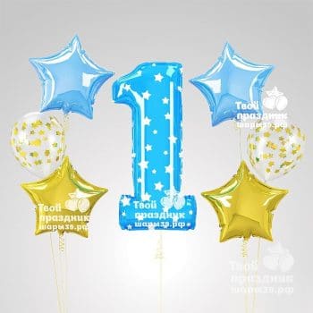 Оформление праздников воздушными шарами в Калининграде! Шары39.рф. Звоните нам - 52-01-67