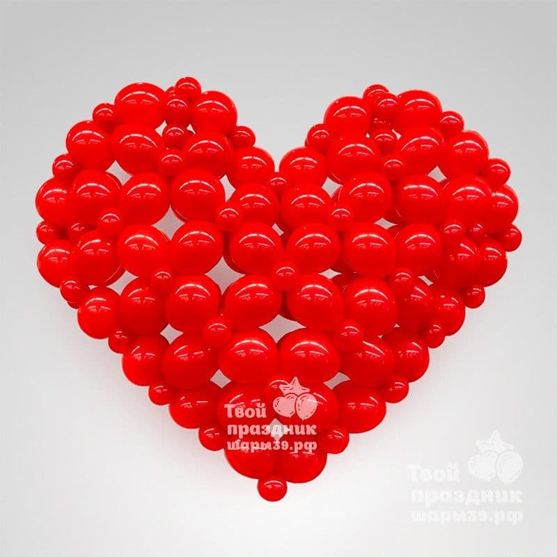 Сердце из воздушных шаров 3D. Шары39.рф, Калининград