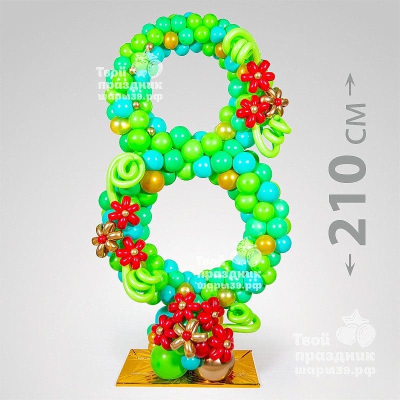 Большая декоративная цифра из воздушных шаров. Шары39, Калининград