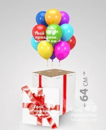 Коробка с воздушными шарами- волшебный подарок. Шары39.рф
