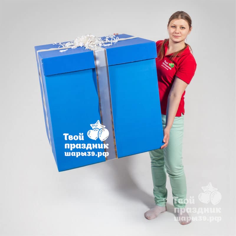 Синяя коробка с воздушными шарами. Шары39.рф, Калининград