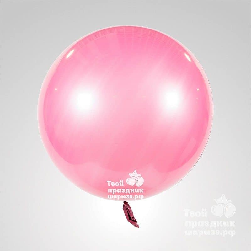 Розовые гелиевые шары со сверх долгим полетом! Шары39.рф