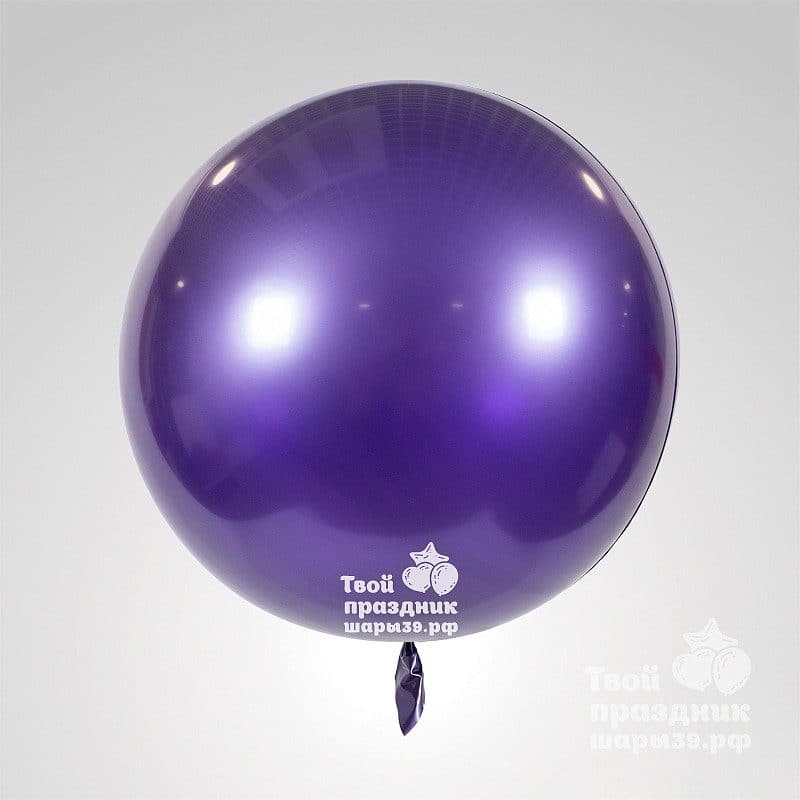Фиолетовые гелиевые шары со сверх долгим полетом! Шары39.рф