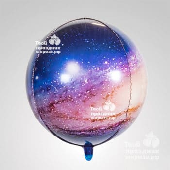 Фольгированный шар сфера планета Галактика - Шары39.рф, Калининград