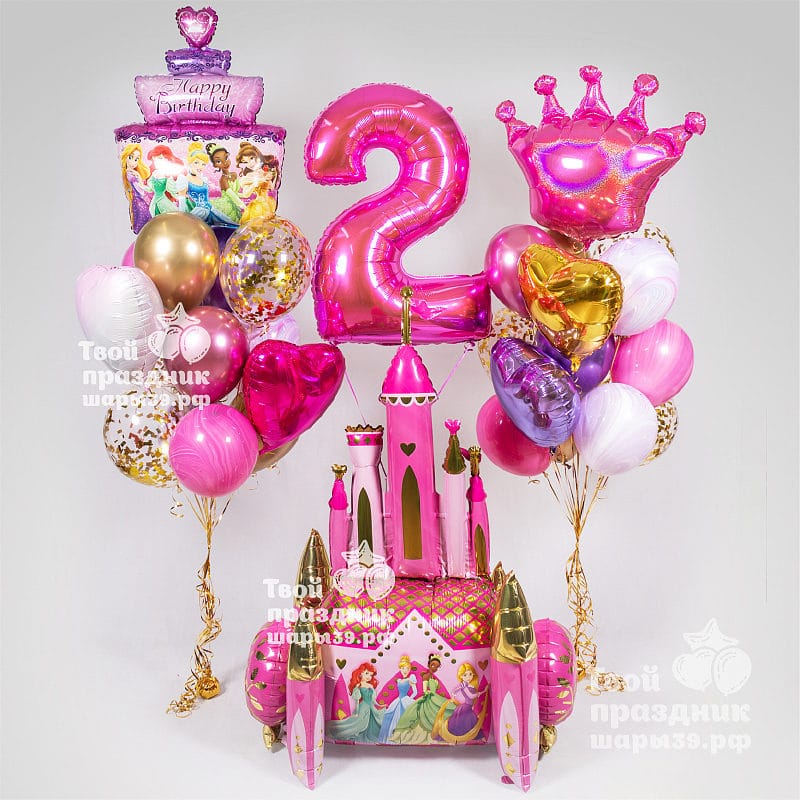 Крутая фотозона из шаров на день рождения девочки в стиле принцессыШары39.рф, звоните- 52-01-67, Калининград