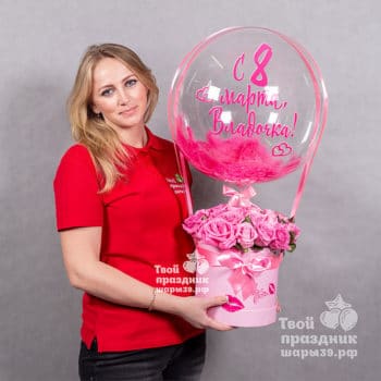 Букет из 25 роз с шаром баблс в шляпной коробке. Шары39.рф, Калининград
