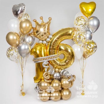 Комплект оформления воздушными шарами на день рождения в золотом цвете. Шары39.рф, Калининград