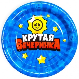 Тарелка одноразовая геймер. Шары39.рф, Калининград