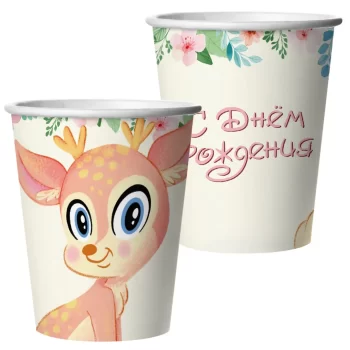 Стакан бумажный одноразовый Оленёнок, 250мл уп. 6шт Стаканы одноразовые бумажные Оленёнок, 250 мл - 6 шт.Шары39.рф, Калининград