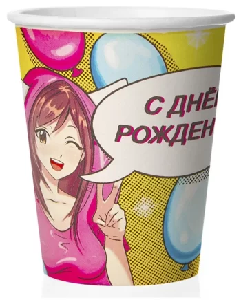 Стакан бумажный одноразовый Аниме 250 мл уп. 6 шт. Стаканы бумажные праздничные Аниме. Шары39, Калининград