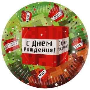 Без названия (59)