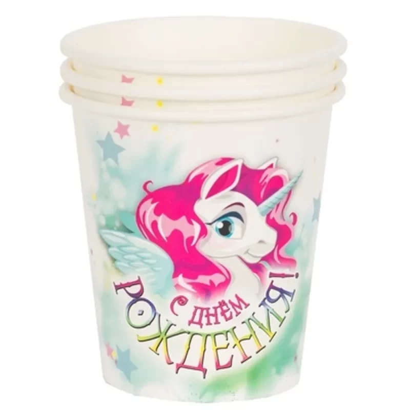 Стакан бумажный одноразовый "С днём рождения. Единорог"190 мл уп. 6шт Стакан одноразовый "С днем рождения. Единорог". Шары39, Калининград