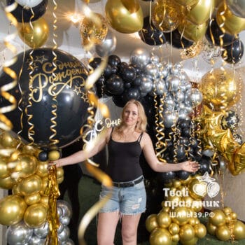 Брутальная фотозона в черно-золотом стиле. Шары39.рф, Калининград