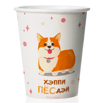 Стакан одноразовый праздничный бумажный собака Корги. шары39.рф. Калининград.