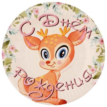 Без названия (56)