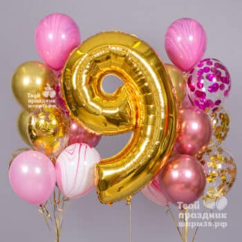Набор шаров на день рождения с золотой цифрой. Шары39, Калининград