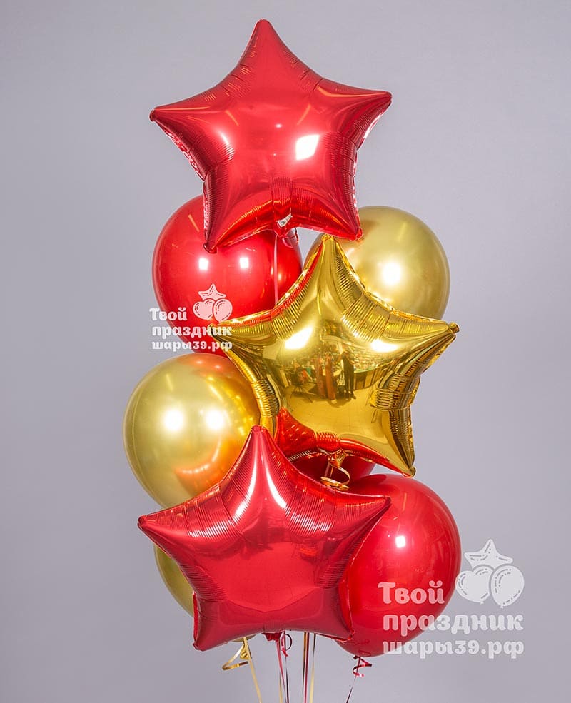 Красивый букет с красными и золотыми шариками, Шары39.рф, Самые красивые шарики Калининграда