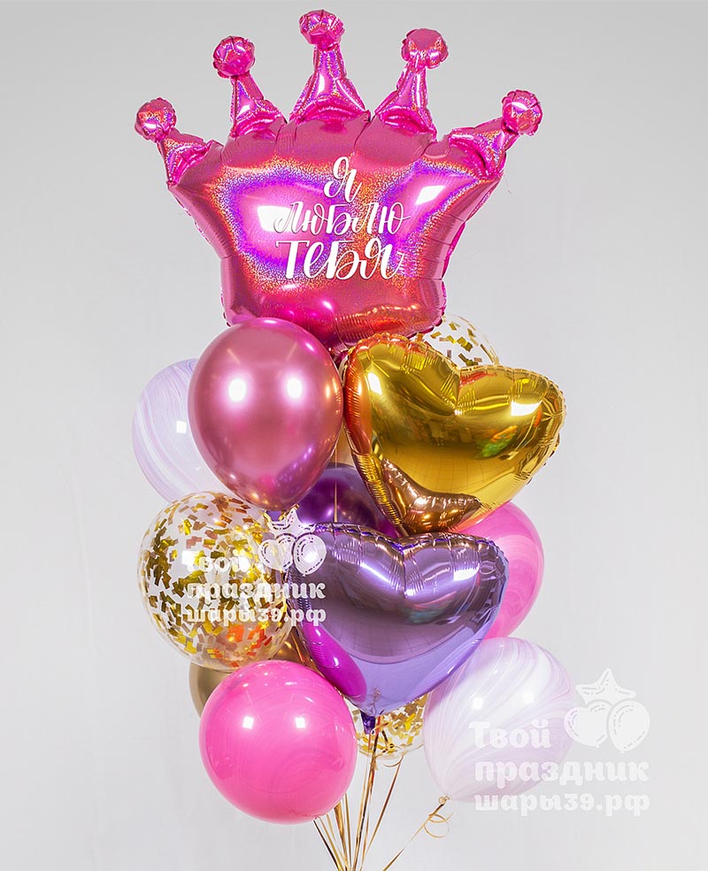 Пышный букет из гелиевых шаров для принцессы на день рожденияШары39.рф, звоните- 52-01-67, Калининград
