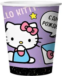Стакан одноразовый праздничный бумажный Hello Kitty. шары39.рф. Калининград.