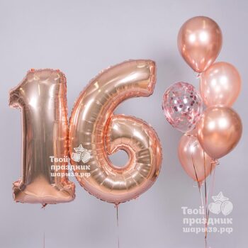 Комплект офомления воздушными шарами в модном цвете - Розовое Золото. Шары39