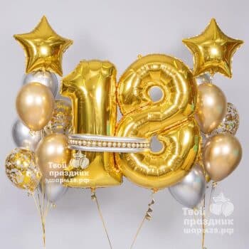 Оформление дня рождения золотыми шарами в Калининграде. Шары39.рф