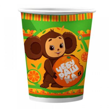 Стакан бумажный 250мл Чебурашка уп. 6 шт. Стаканчик одноразовый праздничный "Чебурашка" Шары39.рф. Калининград
