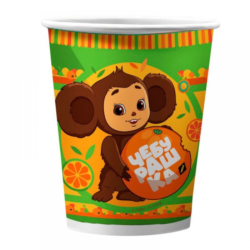 Стакан бумажный 250мл Чебурашка уп. 6 шт. Стаканчик одноразовый праздничный "Чебурашка" Шары39.рф. Калининград