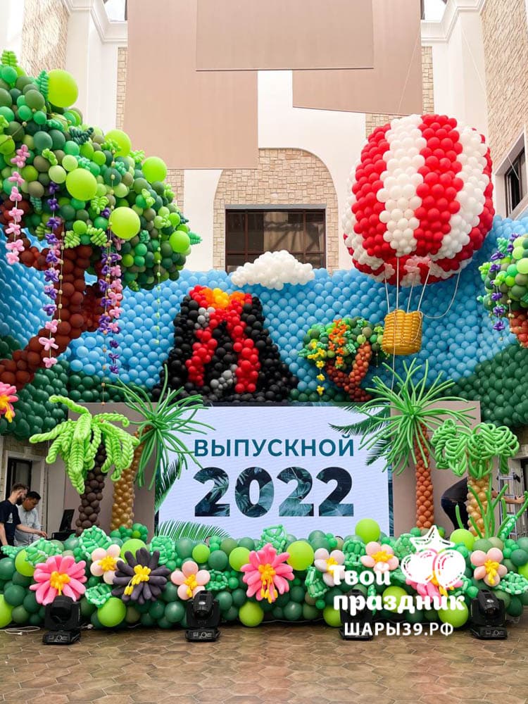 Приняли участие в подготовке грандиозного оформления из 35000 воздушных шаров, Москва