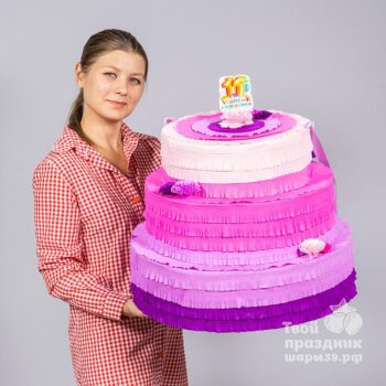 Пиньята "Торт" лавандовый . шары39.рф. Калининград.