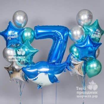 Стильный набор шаров с цифрой для мальчика "Цвет Морских Глубин". Шары39 - доставка стильных шаров в Калининграде