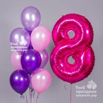 Набор шаров с цифрой для девочки на день рождения. Шары39