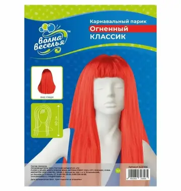 Без названия (23)