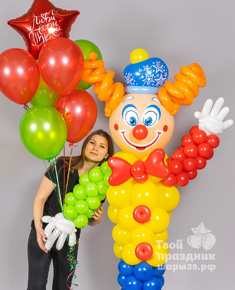 Большая фигура клоуна из воздушных шаров! Шары39.рф - фигуры из шаров в Калининграде