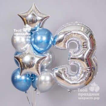 набор шаров на день рождения с цифрой в синем и серебряном цветах. Шары39.рф, Калининград