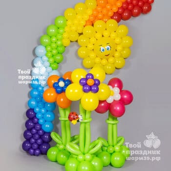 Комплект оформления «Радужные цветы» для оформления детского сада. Шары39, Калининград