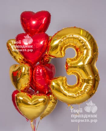 Яркий набор из шаров сердец золотого и красного цвета с цифрой. Шары39, Калининград. Самые красивые шарики