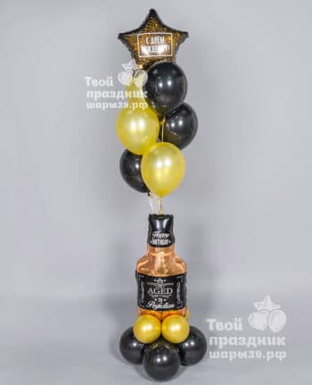Композиция из возбушных шаров для мужчины в подарок. Шары39, Калининград