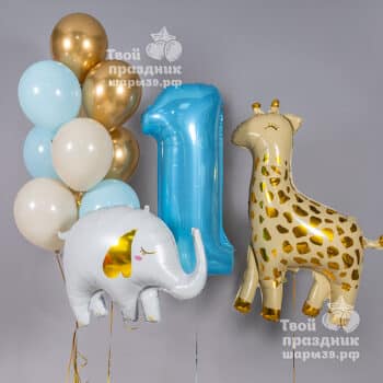 Набор шаров с цифрой на годовасие. Шары39 - Шарики с доставкой в Калининграде